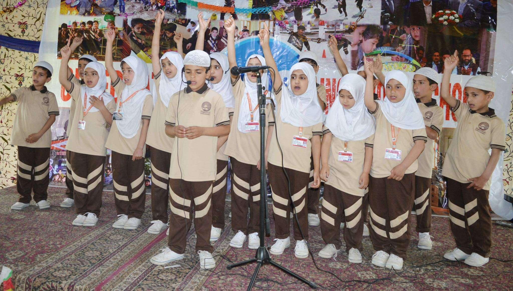 Islamic Education